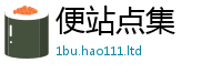 7777788888管家婆老家凤凰便2025年正版资料免费最新版本